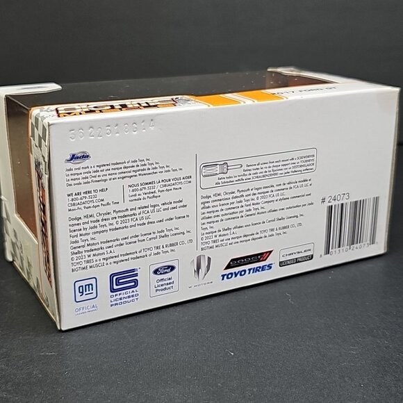 Jada Bigtime Muscle 2017 Ford GT 1:32 Diecast CN New Sealed - Picture 5 of 10